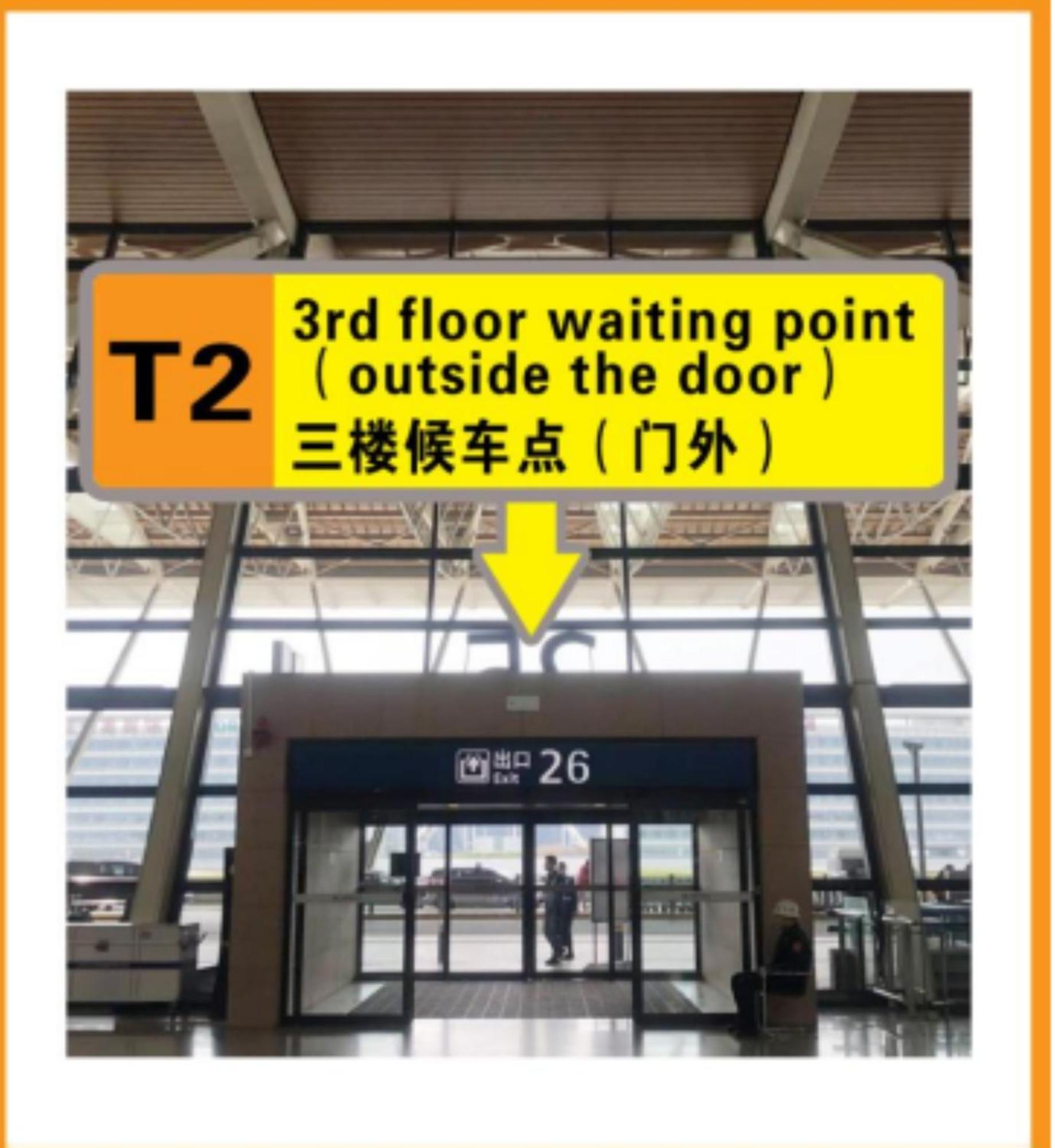 Shanghai-Deco Hotel-Free Shuttle Bus To Pudong Airport And Disneyland Exterior foto