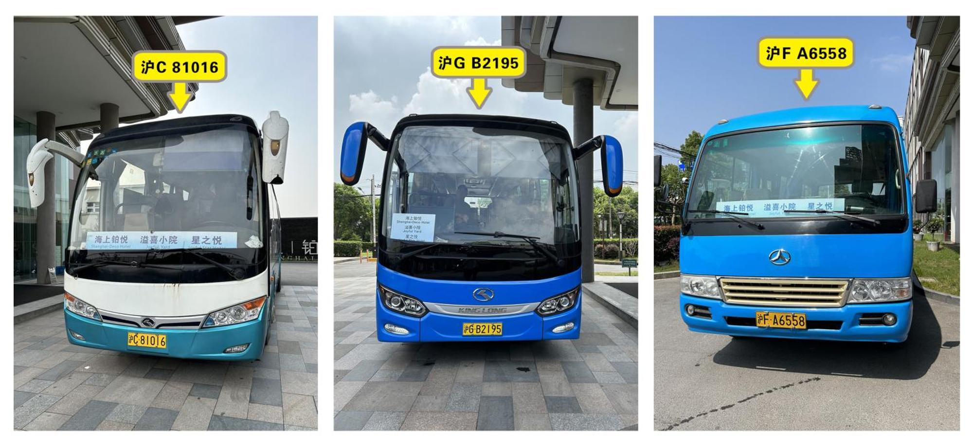 Shanghai-Deco Hotel-Free Shuttle Bus To Pudong Airport And Disneyland Exterior foto